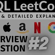 Solving LeetCode Interview SQL Question With Detailed Explanation Practice SQL LeetCode 181