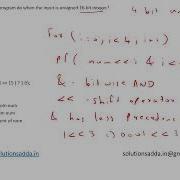 ISRO 2017 MAY C PROGRAMMING LOGICAL GATE TEST SERIES SOLUTIONS ADDA EXPLAINED BY ISRO AIR 1