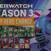 Overwatch EVERY NEW CHANGE For Season 3 Into The Tiger S Den