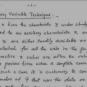 Auxiliary Methods Of Estimation1