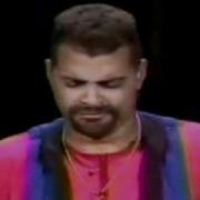 Sinbad McDonalds