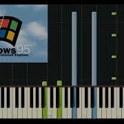 Evolution Windows Startup Sounds