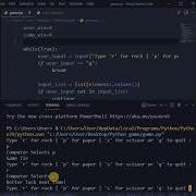 Python Rock Paper Scissors Game
