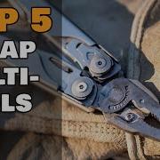 Top 5 Multi Tools For Camping EDC