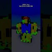 Roblox Error Code 264 Roblox Robloxanimation Animation