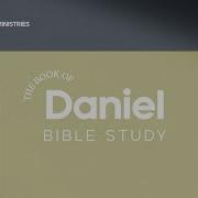 Daniel Chapter 7 Part 2 Daniel S Dream Of The Four Beasts