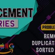 Удалить дубликаты из отсортированного массива Brute Optimal