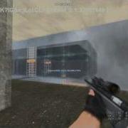CS S Busted AIMKEY