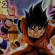 What If GOKU Was IMMORTAL Part 2
