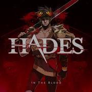 Hades In The Blood Ft Ashley Barrett