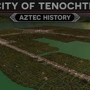 Теночтитлан Венеция Мезоамерики История ацтеков