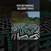 Этот неэффективный алгоритм поиска пути крашнул мою игру Minecraft