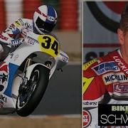 Кевин Шванц КОРОЛЬ КОЛЕСНЫХ МОТОЦИКЛОВ Гран при Макао 1988 Pepsi Suzuki RGV500
