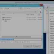 20410C Mod4 Lab E2 Using Windows PowerShell To Create User Accounts In Bulk