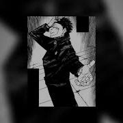 WILD SIDE VERSÃO ANIME Slowed