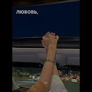 MACAN SCIRENA IVL Lyrics Spotify музыка Spedup Music Santiz Macan Scirena