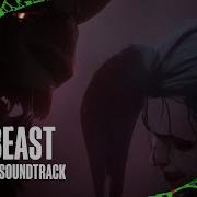 Misha Mansoor The Beast From Arcane Season 2 Official Visualizer
