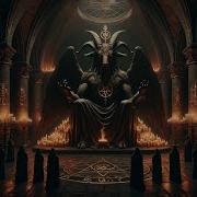 Adoramus Baphomet Occult Dark Ambient Music Gregorian Chants Monastic Chantings
