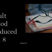 Java8 07 Why Default Method Have Been Introduced In Java8