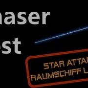 PHASER TEST After Effects