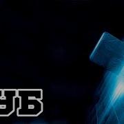 Куб 1997 Cube Трейлер Trailer