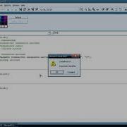 Visual Basic 5 0 Массивы Оператор Dim ReDim