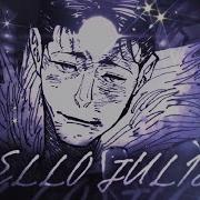 Hello Juliet Clarion Slowed Reverb X Ryu Ishigori