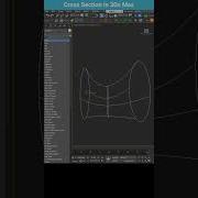 3ds Max Modeling With Lines CrossSection Modifier Shorts 3dsmax Spline Modeling