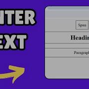 How To Align Text In Center In HTML And CSS