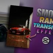 Smooth Speed Ramp TRANSITION Effects CAR Reels Tutorial Edit Super Car S Reels Like Frzeditz Capcut