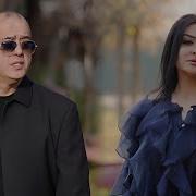 Elcin Zeka Ulviyye Ayan Sultanim Official Music Video