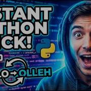 Reverse A String Python HACK