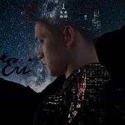 Malec Devil Side