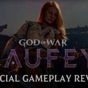 God Of War Laufey Трейлер игрового процесса PS5