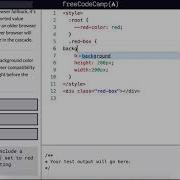 Basic CSS Improve Compatibility With Browser Fallbacks Free Code Camp