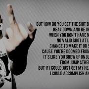 Eminem Brainless Lyrics