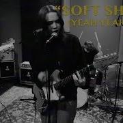 The Regrettes Soft Shock Yeah Yeah Yeahs Cover