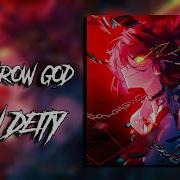 Moondeity Overthrow God Speed Boost Audio 3D