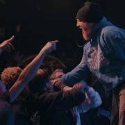 Hate5six Shattered Realm December 16 2023