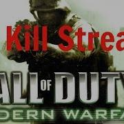 Crazy COD4 16 Kill Streak