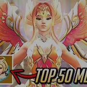 Top 50 Mercy Main Champion Mercy SR Overwatch