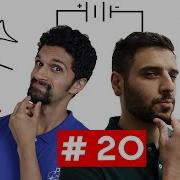 Episode 20 How To Create A Tafel Plot From LSV