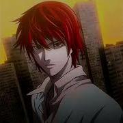 Light Yagami Audio Save The World Slowed We Are Not Friends Nextime