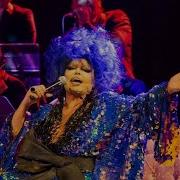 BÜLENT ERSOY Çile Bülbülü Konser Canlı Jolly Joker Antalya