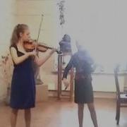 5 New Flv
