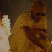 Future Posted With Demons Official Music Video
