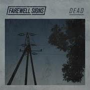 EGxHC Farewell Signs Dead 2022 Full EP