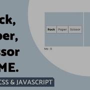 Make Rock Paper And Scissor Game Using HTML CSS And JavaScript