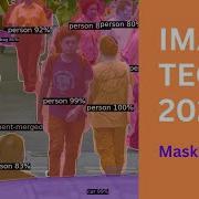 Паноптическая сегментация изображения объяснение Mask2Former Определите все объекты