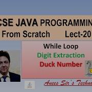 Duck Number In Java Lecture 20 Digit Extraction In Java Easily Explained